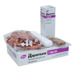 Рапамун (Сиролимус) р-р д/приема внутрь 1 мг/1 мл фл. 60мл в Каспийске и области фото