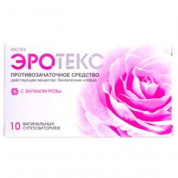 Эротекс N10 (5х2) супп. вагин. с розой в Каспийске и области фото