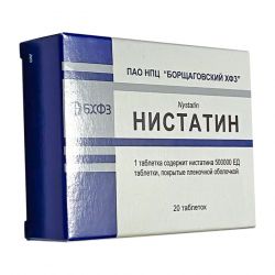 Нистатин таб. 500 000 ЕД №20 в Каспийске и области фото