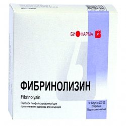 Фибринолизин амп. 300 ЕД N10 в Каспийске и области фото