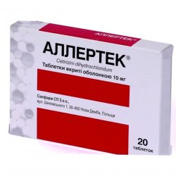 Аллертек таб. 10 мг N20 в Каспийске и области фото