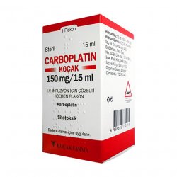 Карбоплатин (Carboplatin) Коцак 10мг/мл 15мл (150мг) 1шт в Каспийске и области фото