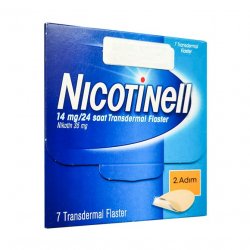 Никотинелл, Nicotinell, 14 mg ТТС 20 пластырь №7 в Каспийске и области фото