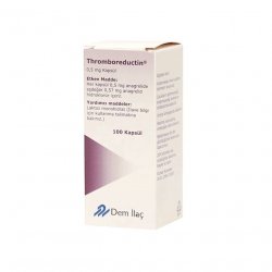Тромборедуктин (Анагрелид) капс. 0,5 мг 100шт в Каспийске и области фото