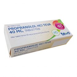 Пропранолол (Propranololum, аналог Индерал) 40мг табл. №30 в Каспийске и области фото