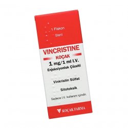 Винкристин р-р для инъекций 1 мг/1 мл 1мл в Каспийске и области фото